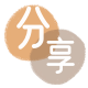 花呗24小时在线套微信_蚂蚁花呗怎么提现出来_花呗提现靠谱商家_青岛网